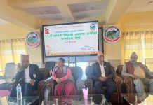 ६९ औं राष्ट्रिय सहकारी दिवसको अवसरमा बगनासकालीमा अन्तरक्रिया