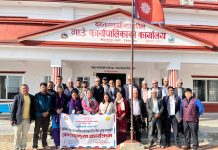 हुलाकको सेवा प्रवाह सम्बन्धी अन्तरक्रिया बगनासकालीमा सम्पन्न