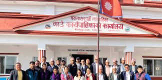 हुलाकको सेवा प्रवाह सम्बन्धी अन्तरक्रिया बगनासकालीमा सम्पन्न