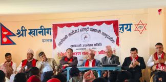 तातोपानी खानीगाउँ, बराङ्दी,चापपानी खानेपानी उपभोक्ता समितिको तेस्रो साधारण सभा तथा अधिवेसन सम्पन्न