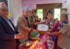 सूर्यमुखी सहकारीको दशौ साधारण सभा तथा चौथौ अधिवेसन सम्पन्न
