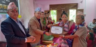 सूर्यमुखी सहकारीको दशौ साधारण सभा तथा चौथौ अधिवेसन सम्पन्न