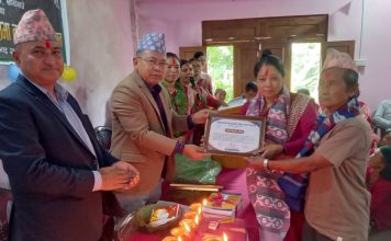 सूर्यमुखी सहकारीको दशौ साधारण सभा तथा चौथौ अधिवेसन सम्पन्न