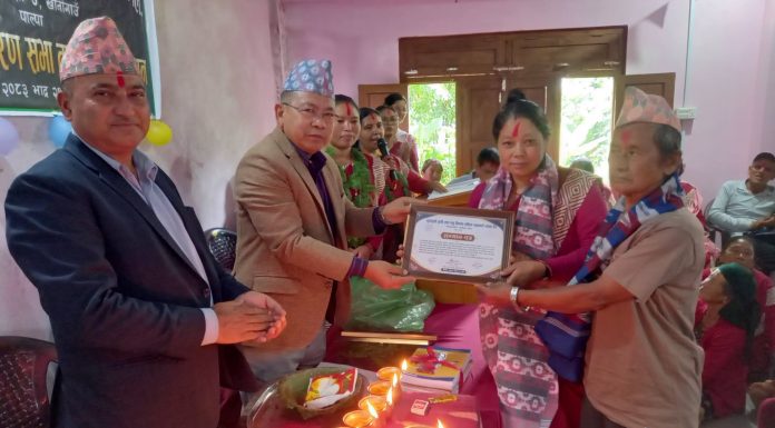 सूर्यमुखी सहकारीको दशौ साधारण सभा तथा चौथौ अधिवेसन सम्पन्न